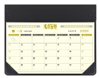 新款PU大号大班双色台垫（黑色） NF-002