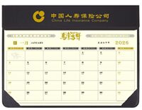 真皮大号圆角大班双色台垫  NF-004