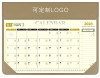 真皮小号圆角大班双色台垫（米色）  NF-005