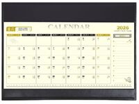 小号加条大班双色台垫  NF-008