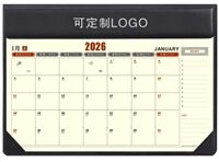 A3新款大班台垫（黑色）  NF-013