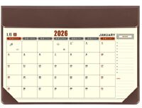 A3新款大班台垫（棕色）  NF-014