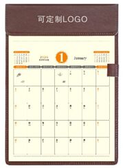 A4高级PU磁压片写字板夹  NF-015