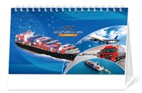 横式航运台历  WS-016（扬帆远航）—WS-017（顺风顺水）