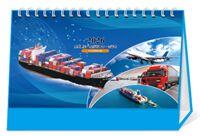 横式航运台历  WS-018（鹏程万里）