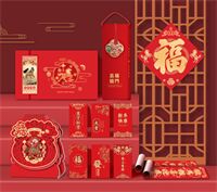 新春大礼包 — WB-26001（骏马送福）