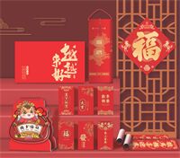 新春大礼包 — WB-26004（迎春接福）