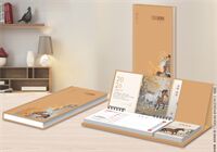 五十四张商务记事周历— WB-26011（马到成功）— WB-26012（儒学智慧）— WB-26013（越来越好）— WB-26014（马年福运来）