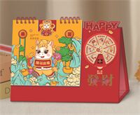 十四张时来运转艺术台历— WB-26026（瑞马送福）— WB-26027（八段锦）— WB-26028（发财被爱）— WB-26029（八方来财）