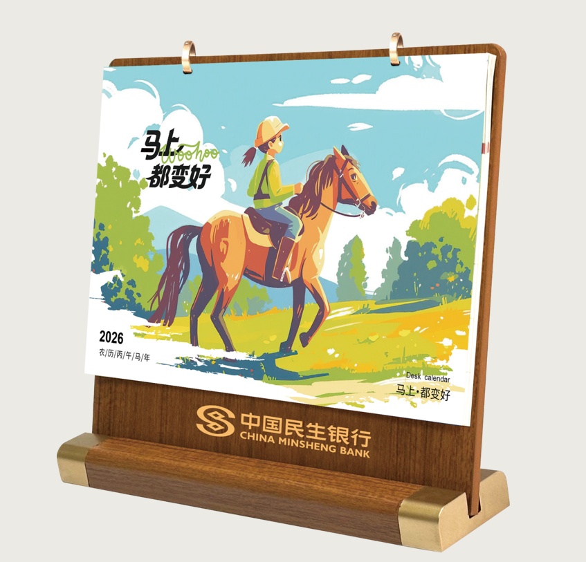 截图20251103105056.png 截图20251103105056.png