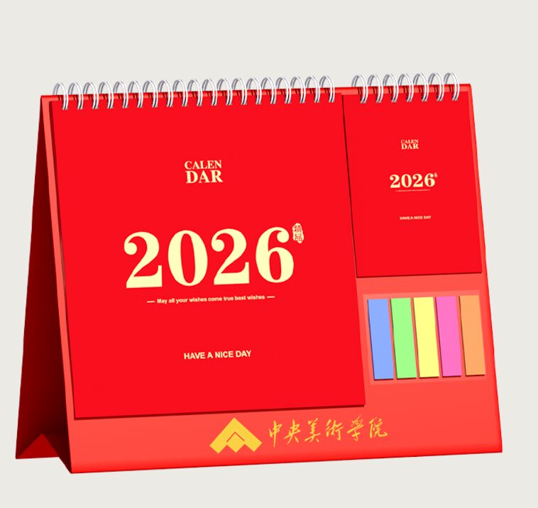 截图20251103155952.png 截图20251103155952.png