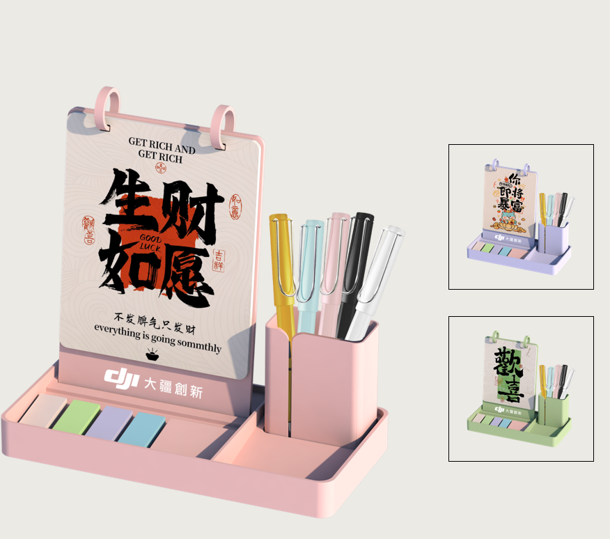 截图20251103160725.png 截图20251103160725.png