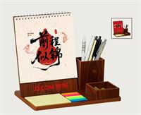 2026仿红木商务笔筒台历