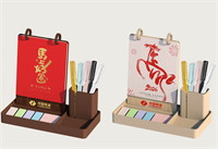 木艺便签笔筒收纳台历