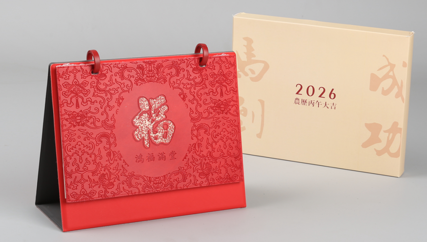 截图20251104145628.png 截图20251104145628.png