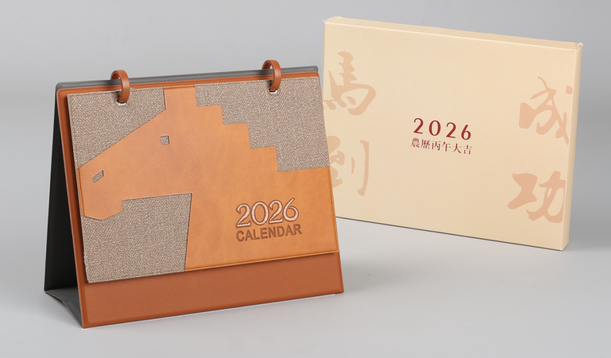 截图20251104172039.png 截图20251104172039.png