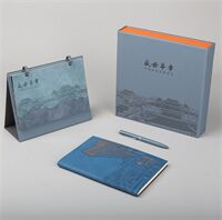 礼盒装-盛世华章