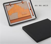 马到成功-像素 礼盒装