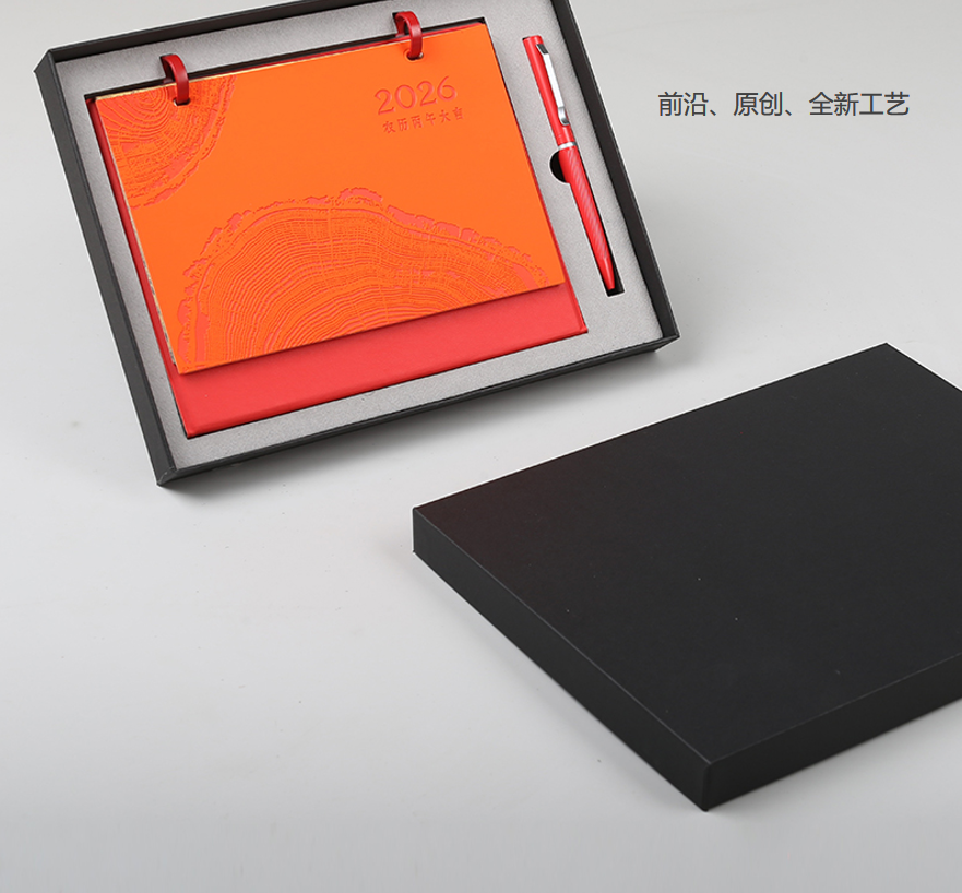 截图20251105150804.png 截图20251105150804.png