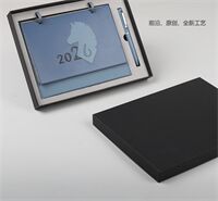 马到成功-贴马 礼盒装