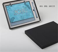 雨林之晨-热带 礼盒装