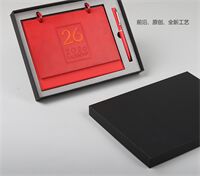 奇妙形状-方框 礼盒装