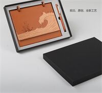 奇妙形状-海浪 礼盒装