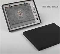 福到-万福金安 礼盒装