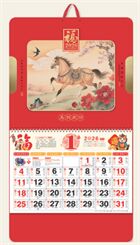 大六开特种纸新工艺福字吊牌— WB-26132（马到成功）— WB-26133（奔赴山海）— WB-26134（柿柿如意）— WB-26135（越来越好）