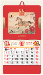 大六开特种纸新工艺福字吊牌— WB-26132（马到成功）— WB-26133（奔赴山海）— WB-26134（柿柿如意）— WB-26135（越来越好）