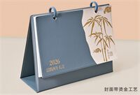 精品皮质台历— HF-8004