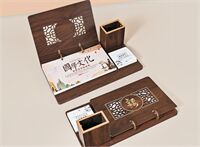 木质油边周历— HF-8025