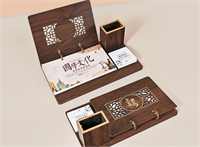 木质油边周历— HF-8025