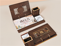 木质金边周历— HF-8026