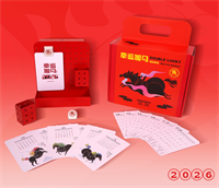 鸿运加马套装 B款