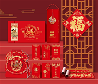 新春大礼包— LD-26001（骏马送福）