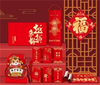 新春大礼包— LD-26004（迎春接福）