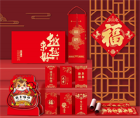 新春大礼包— LD-26004（迎春接福）