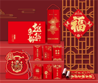 新春大礼包— LD-26005（吉祥如意）