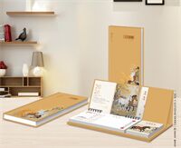 五十四张商务记事周历— LD-26011（马到成功）