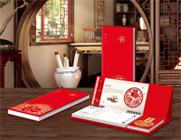 五十四张商务记事周历— LD-26014（马年福运来）