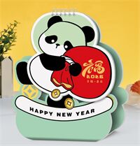 十三张特色异型艺术台历— LD-26016（幸福喜乐）