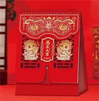 十四张喜庆精雕艺术台历— LD-26022（马年大吉）