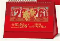 十四张荧光红浮雕艺术台历— LD-26036（好运）—LD-26037（感恩）