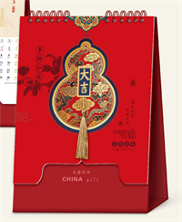 十四张福禄特种工艺台历— LD-26056（越来越好）—LD-26057（事柿如意）