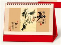 十三张精美焕新艺术台历— LD-26095（骏马奔腾）—LD-26096（感恩同行）