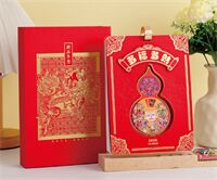 十四张多功能特种精雕木座台历— LD-26104（多福多财）