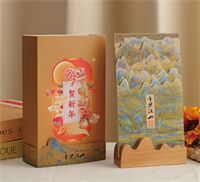 十三张国画风情木座台历— LD-26113（千里江山）