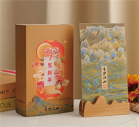 十三张国画风情木座台历— LD-26113（千里江山）