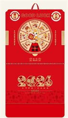 大六开时来运转立体福字吊牌— LD-26130（福马大吉）—LD-26131（马上暴富）